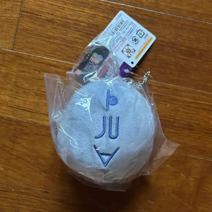 [BUNJANG] Hunter x Hunter Killua Korokoro Daruma Plush / 헌터헌터 키르아 코로코로다루마 누이