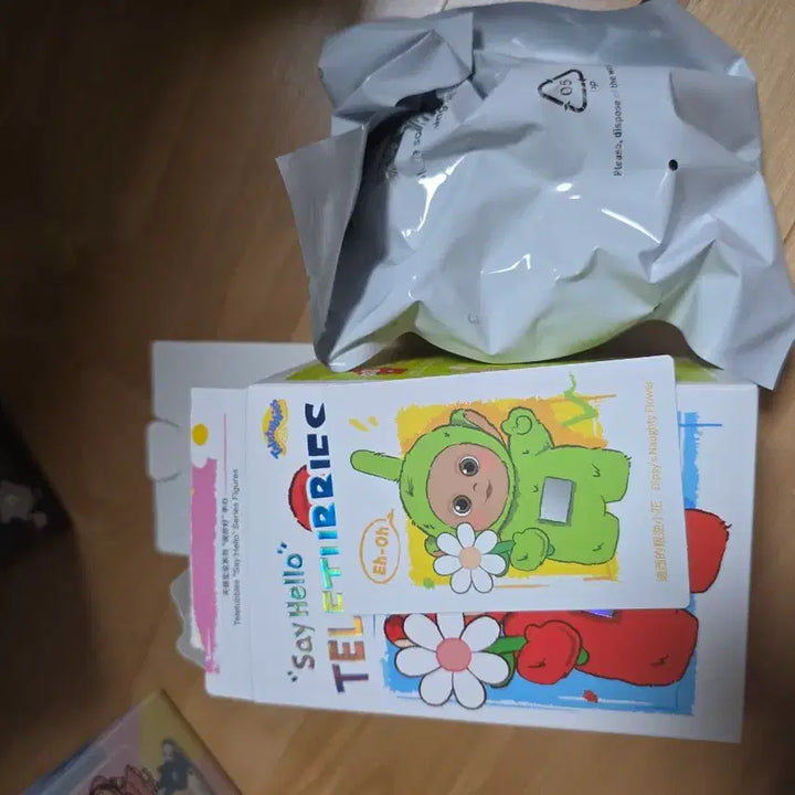 [BUNJANG] Pop Mart T Teletubbies Doll Keychain / (단순개봉) 팝마트 텔레토비 인형 키링  뚜비