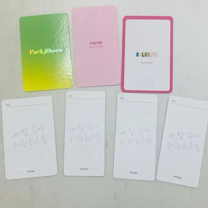 [BUNJANG] Park Ji Hoon Photocard Bundle Set (Advertisement Items &amp; Fan-made) / 박지훈 포토카드 광고템과 비공굿