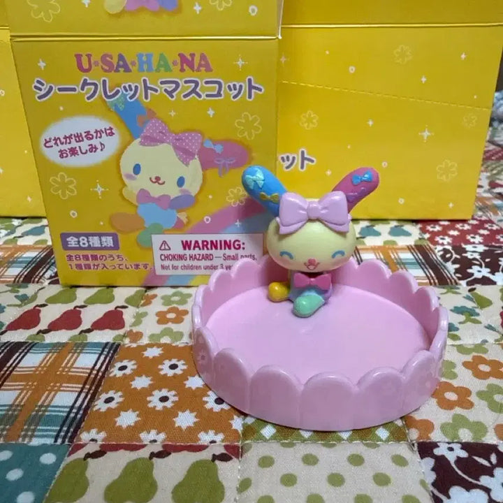[BUNJANG] Usahana Birthday Series Random Basket / 우사하나 생일 시리즈 랜덤 바구니
