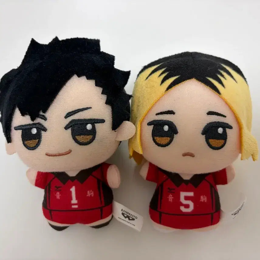 [BUNJANG] Haikyuu!! Chibi Gurumi Kenma Kozume Plush Doll / 하이큐 치비구루미 켄마 인형 텍없음 개봉전시