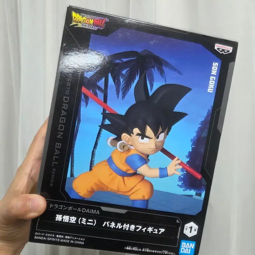 [BUNJANG] Dragon Ball DAIMA Son Goku Figure / 드래곤볼 DAIMA 손오공 피규어
