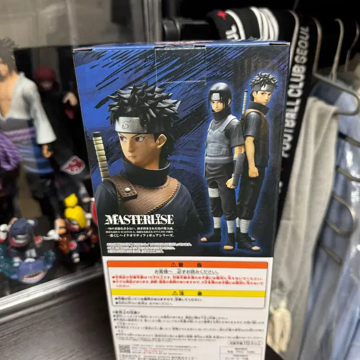 [BUNJANG] Naruto Shisui Uchiha Figure B Prize (Sealed) / 나루토 우치하 시스이 B상 미개봉