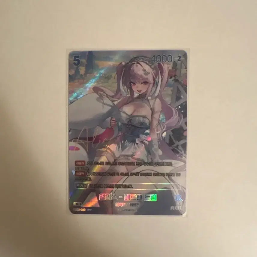 [BUNJANG] Nikke Alice SPR Card / 니케 앨리스 SPR 카드 판매