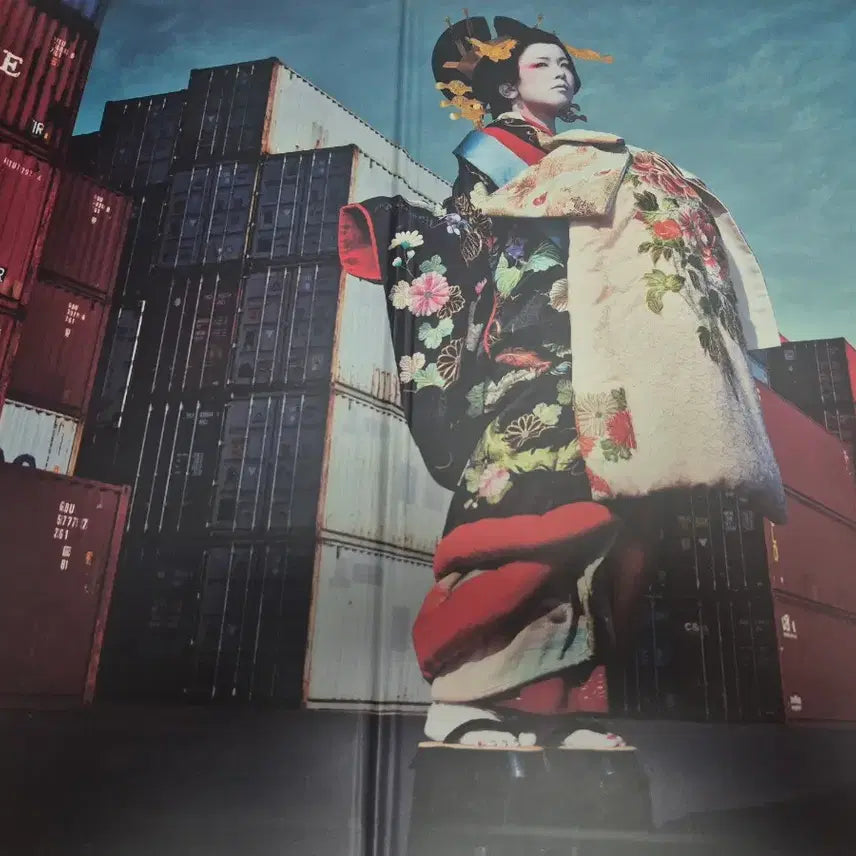 [BUNJANG] Shiina Ringo Kōmankyoku LP / 시이나링고 항만국 LP