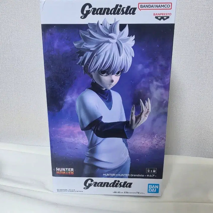 [BUNJANG] Hunter x Hunter Grandista Killua Figure (Sealed) / [미개봉] 헌터헌터 그란디스타 키르아 피규어