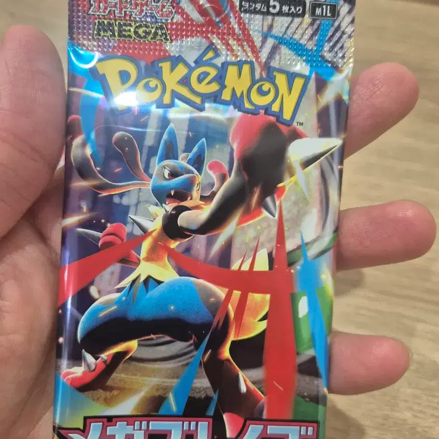 [BUNJANG] Pokemon Card Game: Emerald Break/BreakThrough (Japanese) Booster Pack / (일판)포켓몬 카드 스톰에메랄다/메가심포니아 낱팩