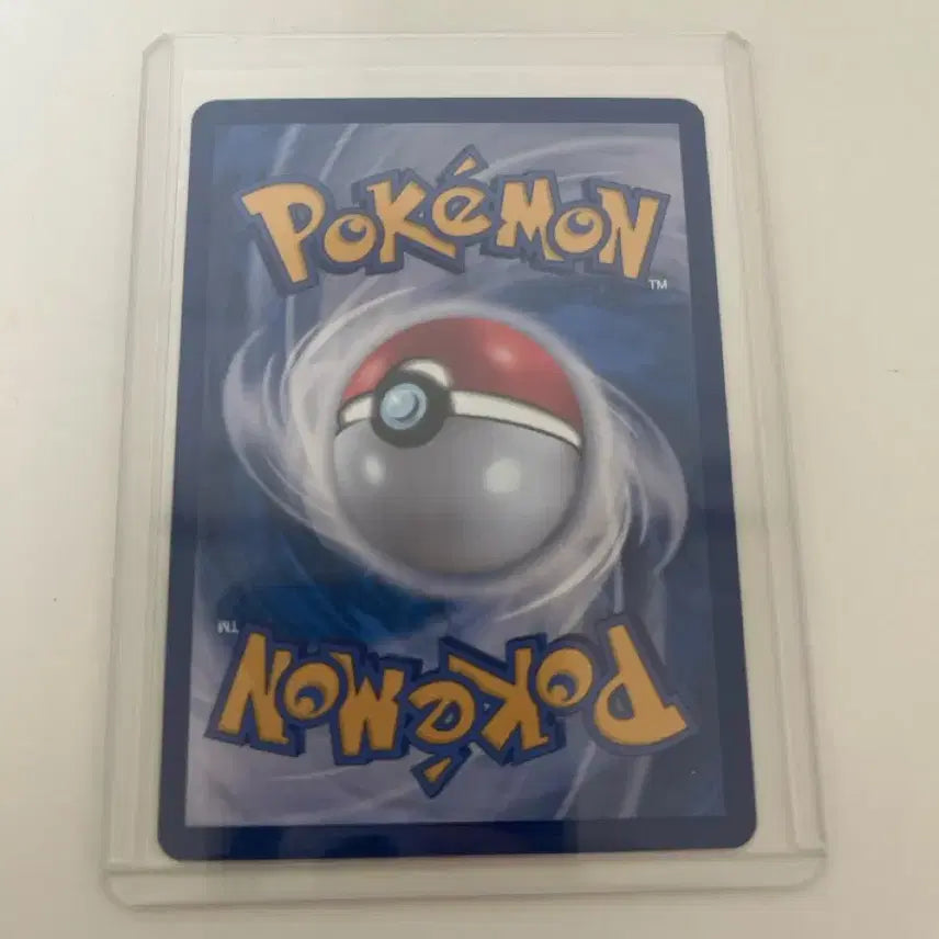 [BUNJANG] Pokemon Card Boltund AR / 포켓몬 카드 폭슬라이 AR