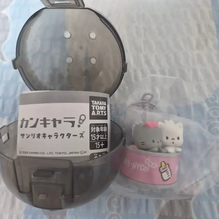 [BUNJANG] Sanrio Canned Goods Gacha Nyaninyunyennyong / 산리오 통조림 가챠 냐니뉴녜뇽 판매