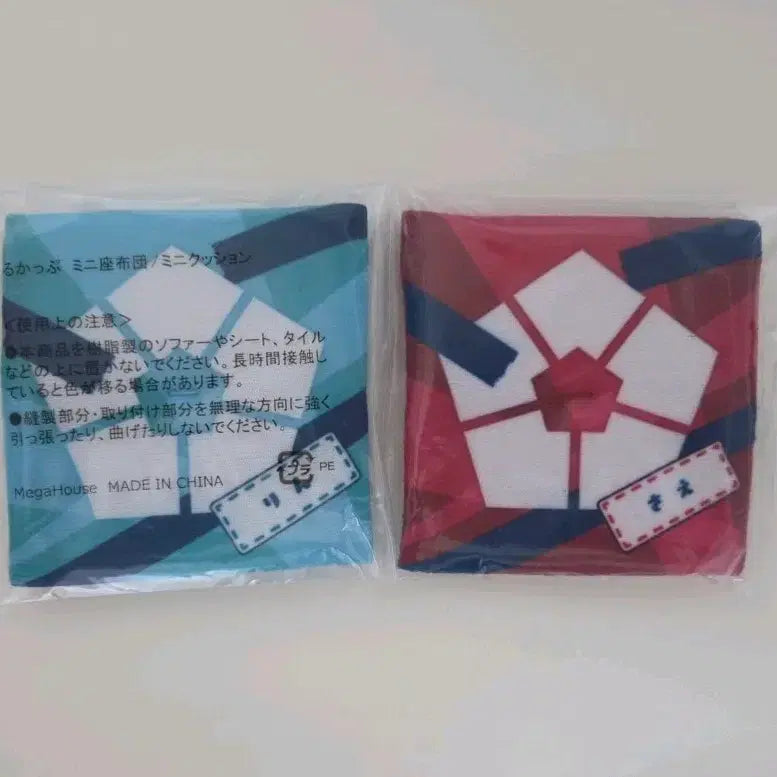 [BUNJANG] Blue Lock Look Up Exclusive Cushion / 블루록 룩업 특전 방석