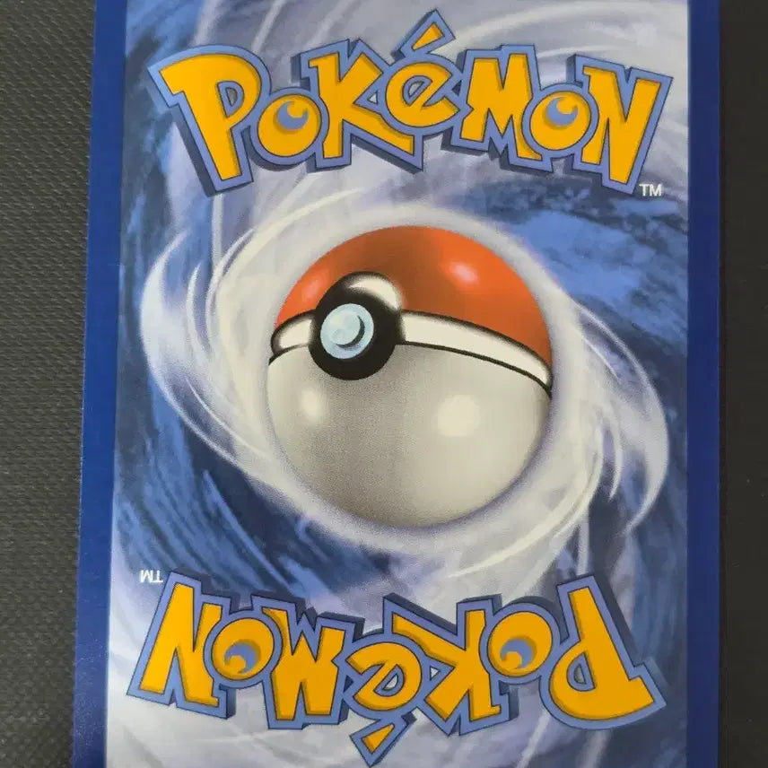 [BUNJANG] Pokemon Reshiram North American Card / (포켓몬) 딱히 지을 제목이 없는 재미없는 포켓몬 N의레쉬람 북미카드