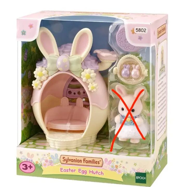 [BUNJANG] Sylvanian Families Pastel Egg House Easter Accessories / 실바니안 파스텔 에그 하우스 부활절