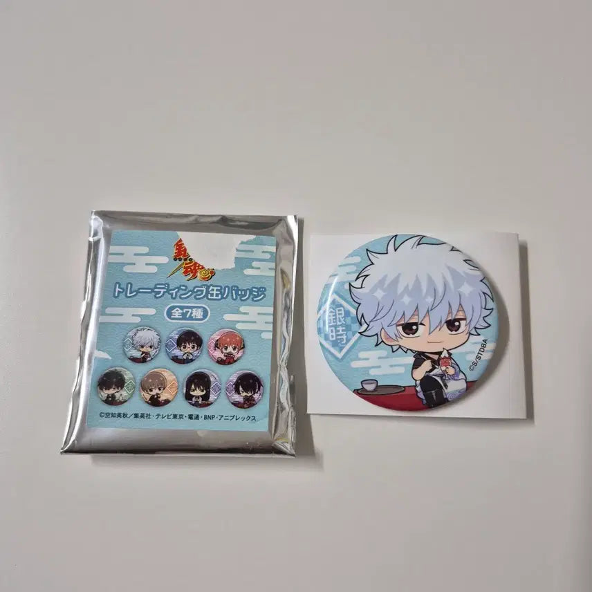 [BUNJANG] Gintama Gintoki Trading Can Badge / 은혼 긴토키 트레이딩 캔뱃지