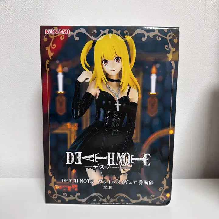 [BUNJANG] Death Note Misa Amane Konami Figure (Sealed) / 데스노트 미사 코나미 피규어 미개봉