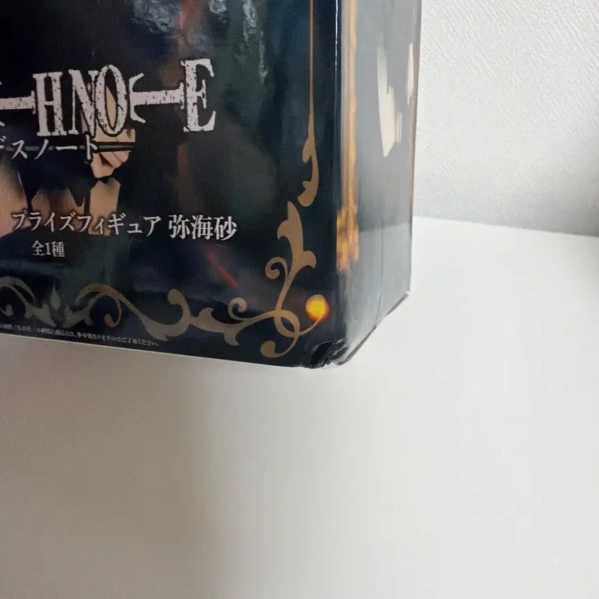 [BUNJANG] Death Note Misa Amane Konami Figure (Sealed) / 데스노트 미사 코나미 피규어 미개봉