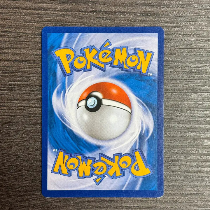 [BUNJANG] Pokemon Card Mazahra / 포켓몬카드 마자 판매 4-K