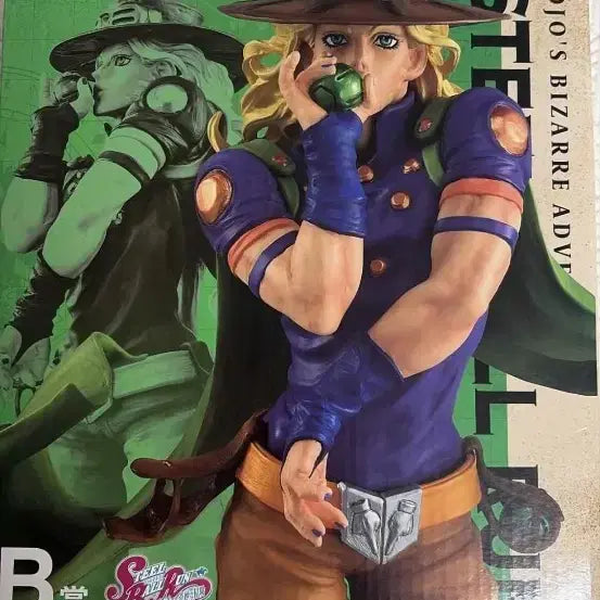 [BUNJANG] JoJo&