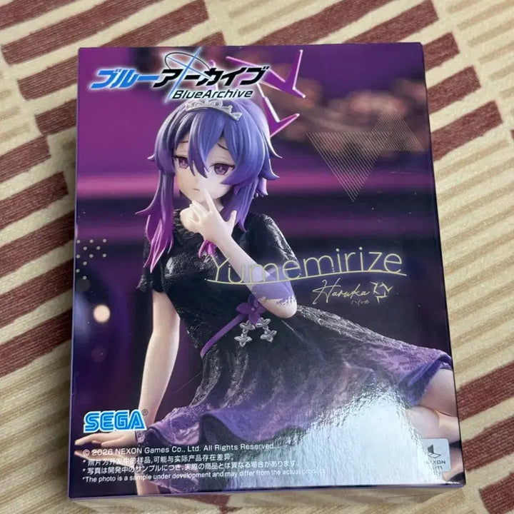 [BUNJANG] Sega Blue Archive Haruka Figure / 블루아카이브 하루카 피규어 세가