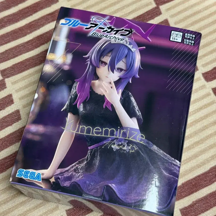 [BUNJANG] Sega Blue Archive Haruka Figure / 블루아카이브 하루카 피규어 세가