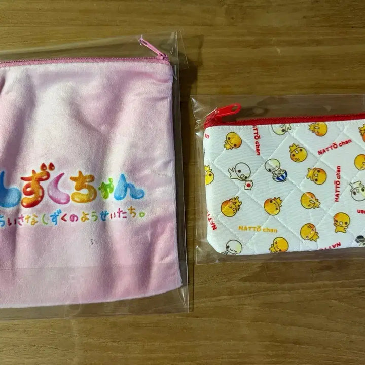 [BUNJANG] Heisei Random Pouch Set (2 Types) / 헤이세이 랜덤 파우치 2종