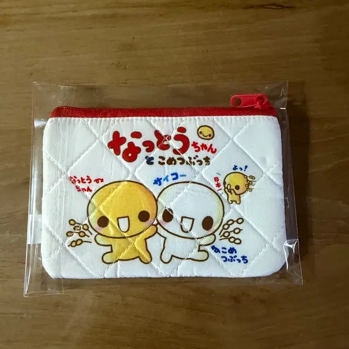 [BUNJANG] Heisei Random Pouch Set (2 Types) / 헤이세이 랜덤 파우치 2종
