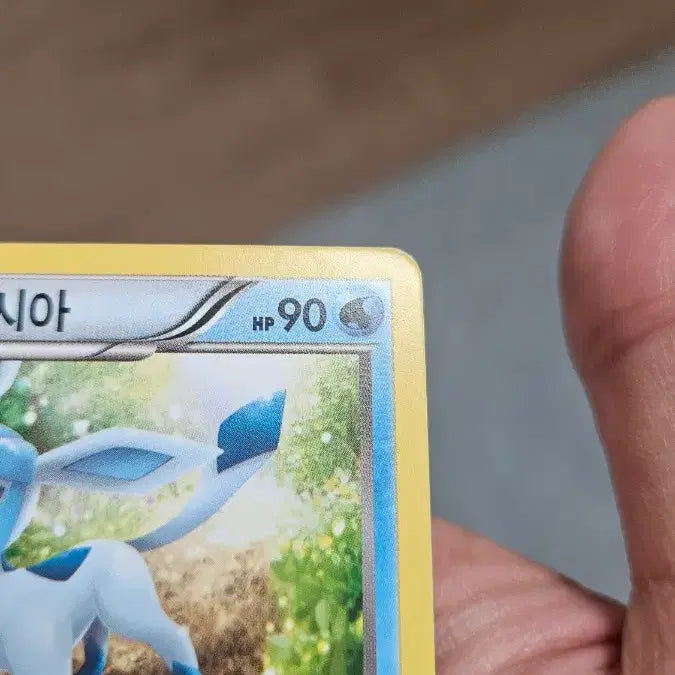 [BUNJANG] Pokemon Card Ancient Pack Glaceon Card / 포켓몬카드 고대팩 글레이시아 카드 팝니다