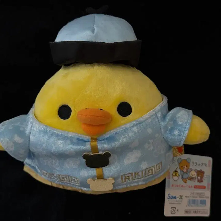 [BUNJANG] San-X Kiiroitori Chuka Series Plush / 산엑스 키이로이토리 중화시리즈 인형