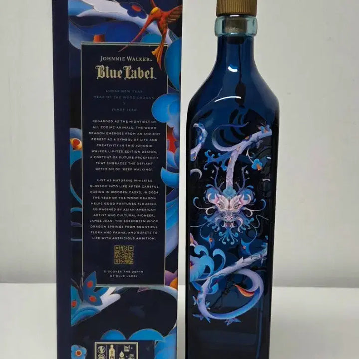 [BUNJANG] Johnnie Walker Blue Label James Jean Limited Edition Whiskey Empty Bottle with Case / 조니워커 제임스 진 리미티드 에디션 위스키 공병