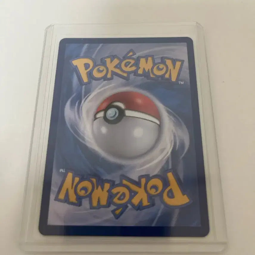 [BUNJANG] Pokemon Card Dreamy Trunk SR / 포켓몬카드 꿈트렁 SR
