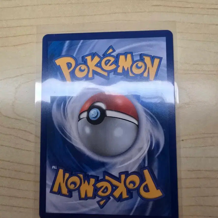 [BUNJANG] Pikachu &amp; Zekrom Special Edition Card / 피카츄&amp;제크로무 특일