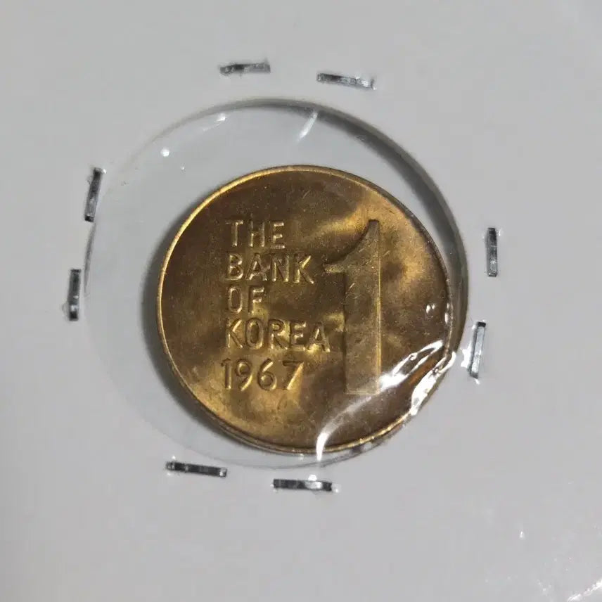 [BUNJANG] The Bank of Korea 1967 "Il-won" Commemorative Note / 일원