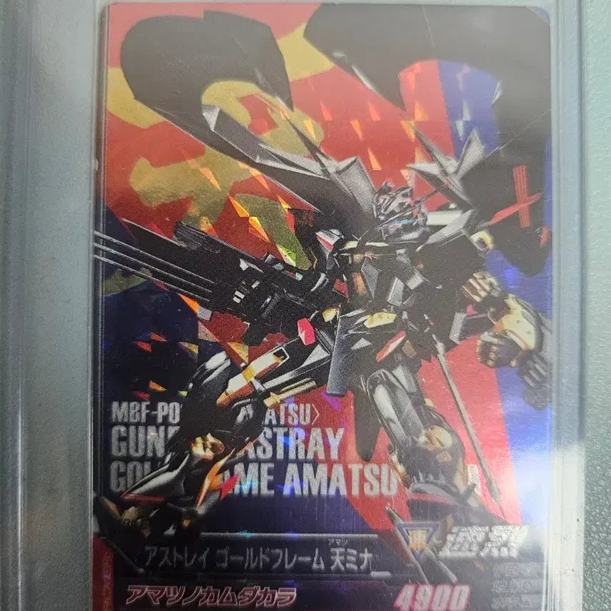 [BUNJANG] Gundam Astray Gold Frame Amatsu Mina / 건담 아스트레이 골드프레임 아마츠미나
