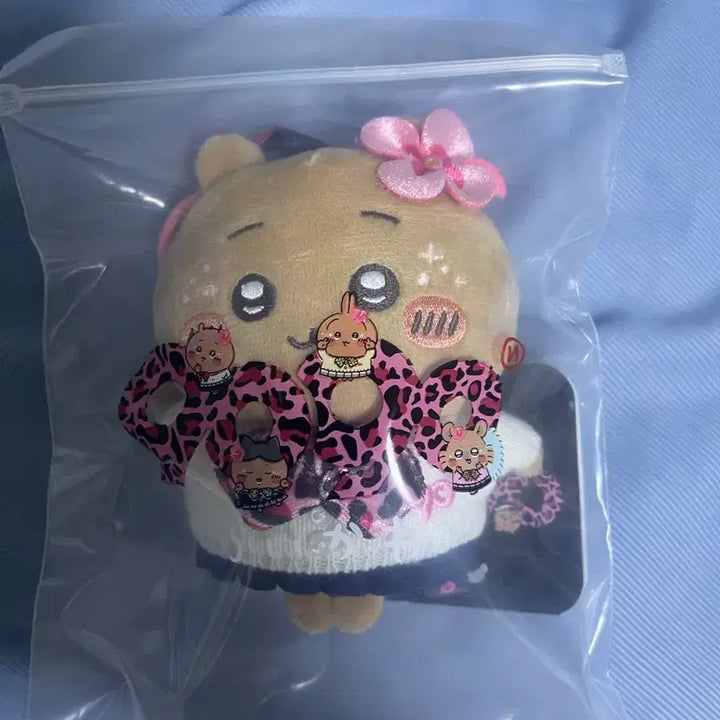 [BUNJANG] Chiikawa Gyaru Mako Keyring / 9090 치이카와 갸루 마코 키링