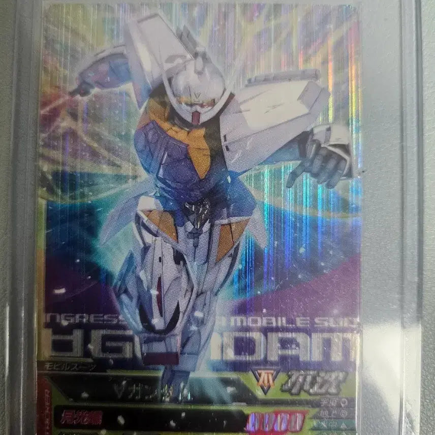 [BUNJANG] Turn A Gundam Model Kit / 건담 턴에이
