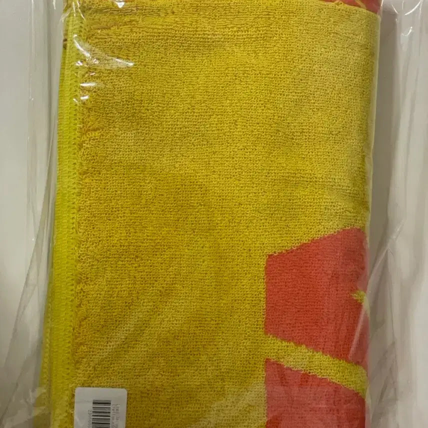 [BUNJANG] Boundy Yellow Jacquard Towel / 바운디 옐로우 자카드 타올(새상품)