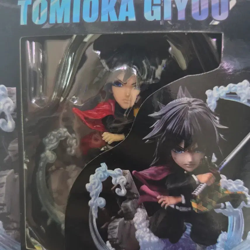 [BUNJANG] Demon Slayer Tomioka Giyu Figure / 귀멸의 칼날 토미오카 기유 피규어