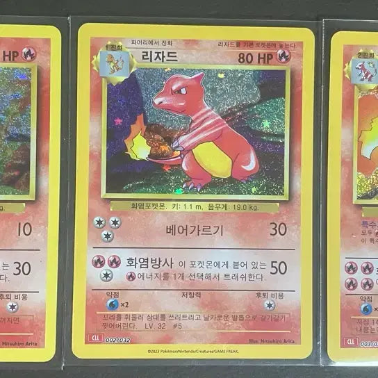 [BUNJANG] Pokemon Card Classic Charizard Set / 포켓몬 카드 클래식, 포켓몬카드 classic 리자몽 세트
