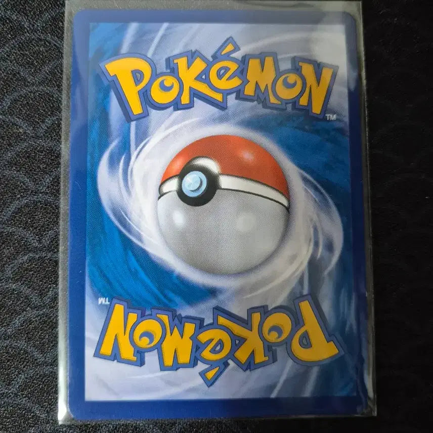 [BUNJANG] Pokémon Detective Pikachu Ditto Card / 포켓몬카드 명탐정피카츄 메타몽