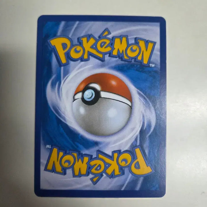 [BUNJANG] Pokemon Card XY Series Pangoro 052/080 / 포켓몬카드 XY시리즈 판짱 052/080