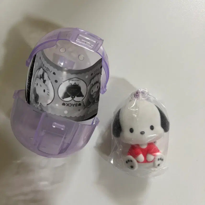 [BUNJANG] Sanrio Fluffy Mascot Keyring Pochacco / 산리오 플로키 마스코트 키링 포차코