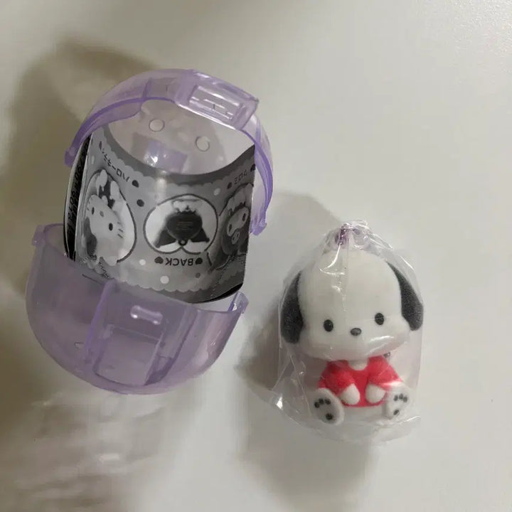 [BUNJANG] Sanrio Fluffy Mascot Keyring Pochacco / 산리오 플로키 마스코트 키링 포차코