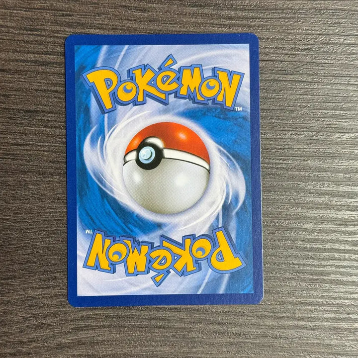 [BUNJANG] Pokemon Mimikyu Card / 포켓몬카드 따라큐 판매 12-K