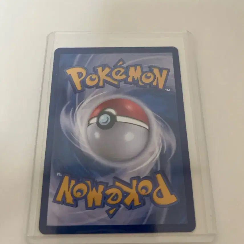 [BUNJANG] Pokemon Card Ranunculus AR / 포켓몬카드 란쿨루스 AR