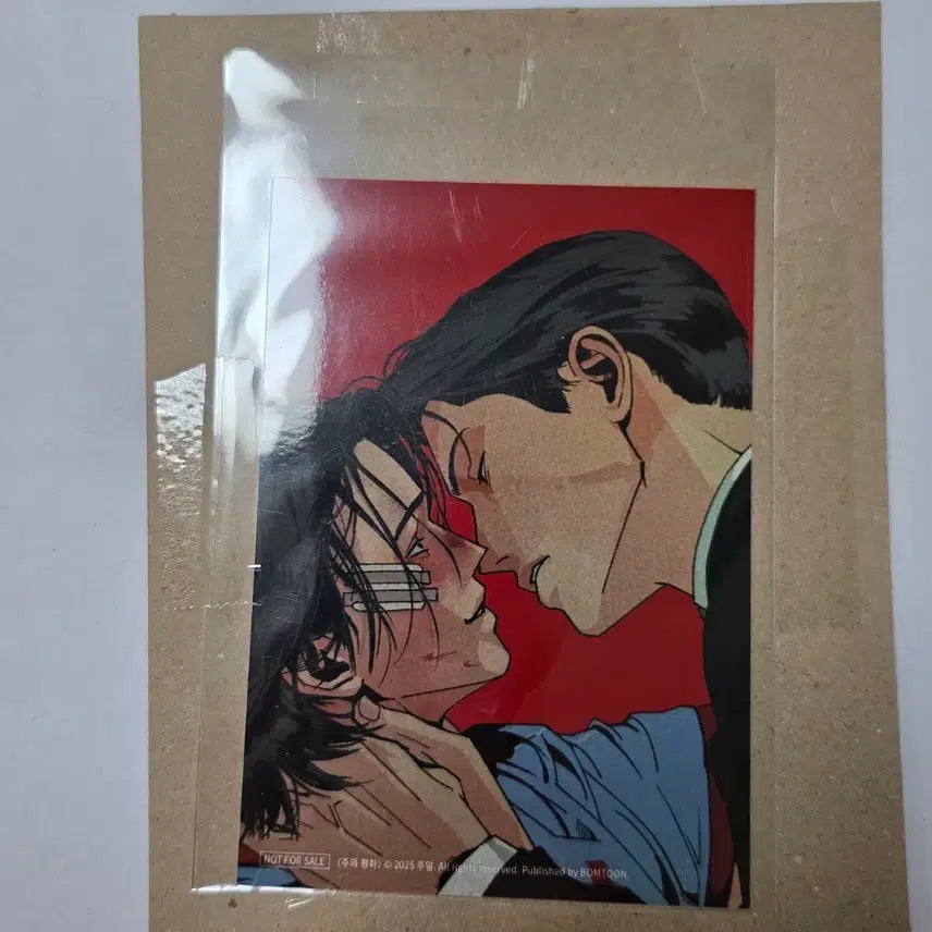 [BUNJANG] Bomtoon Header Choi Pyonghwa Photocard / 주의평화 주평 헤더 봄툰 시그