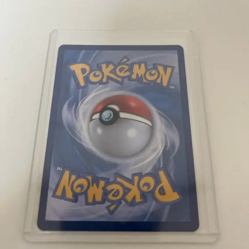 [BUNJANG] Pokemon Card Barasky AR / 포켓몬 카드 바라철록 AR