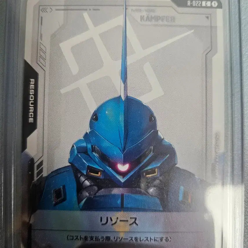 [BUNJANG] Bandai Hobby Gundam Kampfer Model Kit / 건담 캠퍼