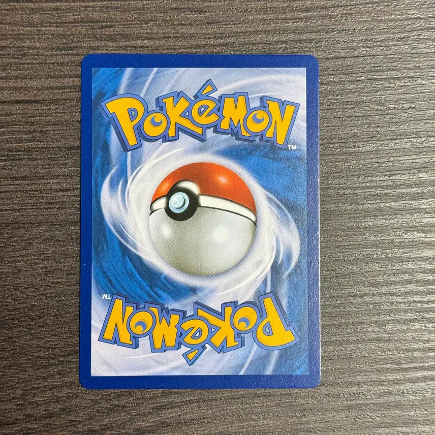 [BUNJANG] Pokemon Card Kalanamaro / 포켓몬카드 칼라마네로 판매 5-K