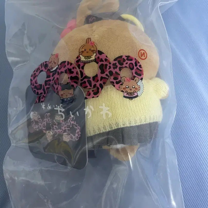 [BUNJANG] 9090 Chiikawa Usagi Gyaru Mako Keychain / 9090 치이카와(우사기) 갸루 마코 키링