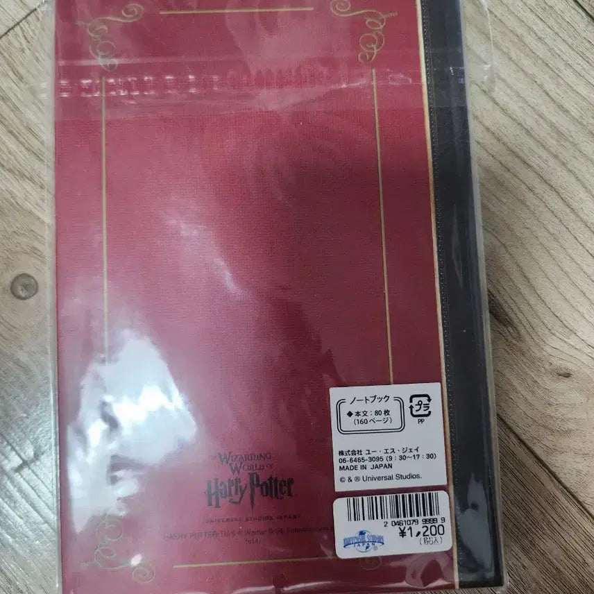 [BUNJANG] Harry Potter Gryffindor Notebook Universal Studios Japan Goods / 해리포터 그리핀도르 노트 유니버셜 스튜디오 재팬 굿즈
