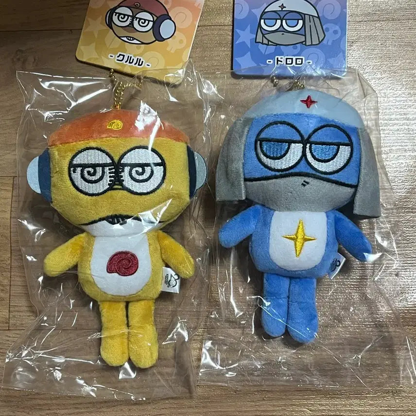 [BUNJANG] Keroro Jirori Plush Doll Set: Dororo + Kururu / 케로로 지로리누이 도로로+쿠루루 일괄판매